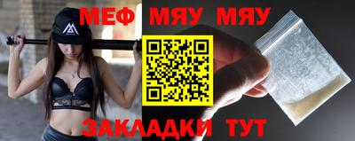 не бодяженный Сланцы