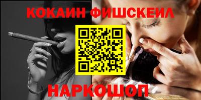 прущие грибы Славянск-на-Кубани