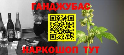 не бодяженный Сланцы