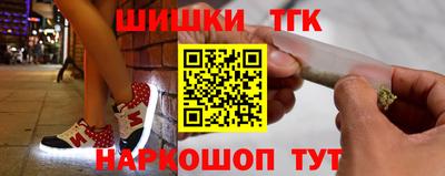 мескалин Славгород
