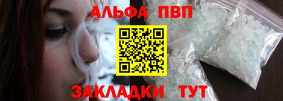 не бодяженный Сланцы
