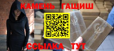 не бодяженный Сланцы