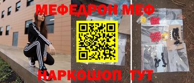 не бодяженный Сланцы