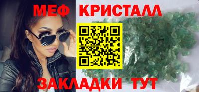 не бодяженный Сланцы