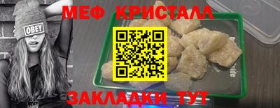 не бодяженный Сланцы