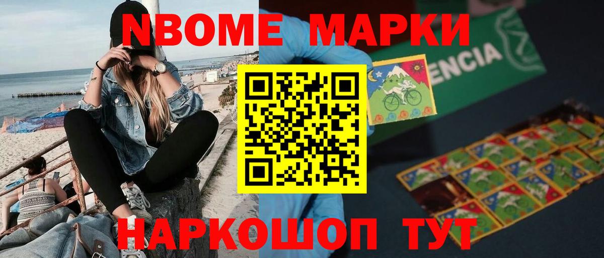 LSD-25 экстази  Вход с VPN  Орёл    вход  LSD-25 экстази кислота  ЛСД экстази кислота 