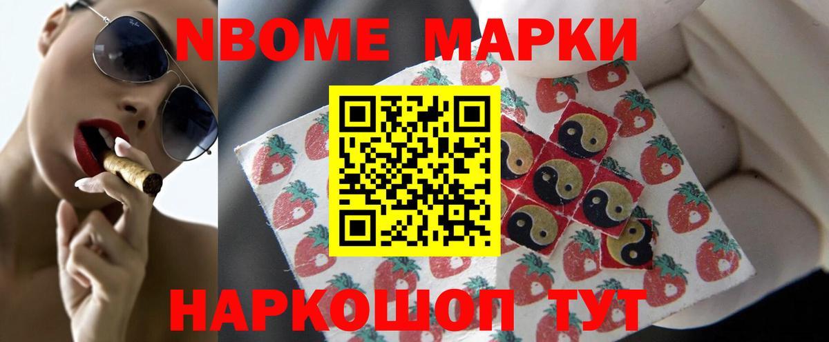 LSD-25 экстази кислота Орёл